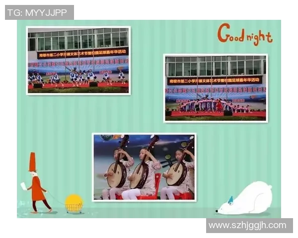 南雄市足球明星盘点及其在国内外赛场的精彩表现与成就分析